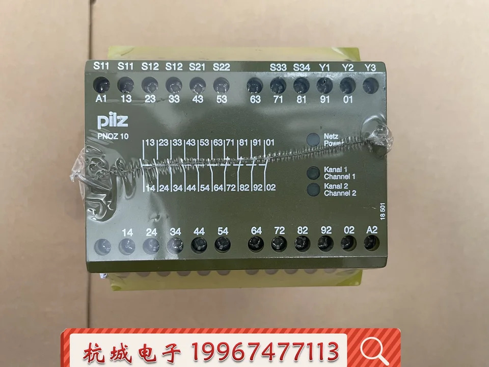 Pilz 안전 모니터링 릴레이 PNOZ24VDC 6n/o