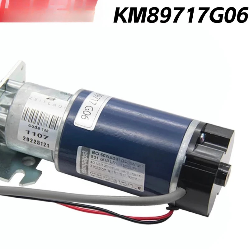 KONE 엘리베이터 도어 모터 KM89717G06 / G08 G04 모터적가능엘리베이터 액세서리