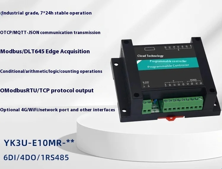 IoT-PLC MQTT IoT IO 프로그래밍 컨트롤러 Mitsubishi호환 프로그래밍과 호환되는 엣지 컴퓨팅 게이트웨이