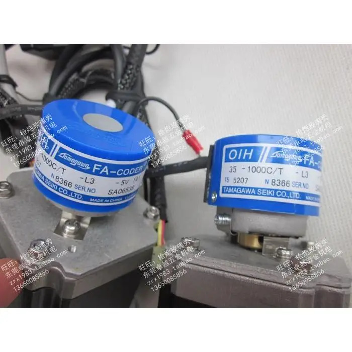 Tamagawa TAMAGAWA 인코더 FA-CODRE TS5207N8366 35-1000C/T-LV141