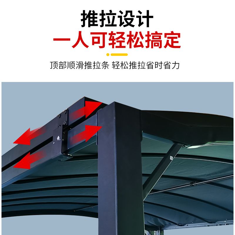 차고지 이동식 가림막 이동식주차장 주차장 방수 가정용 - 상세 이미지 5