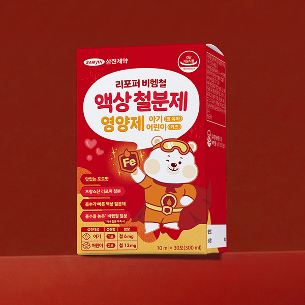삼진제약 리포퍼 비헴철 액상 철분제 영양제 아기 영유아 어린이 키즈 1박스 (30포) 이미지 2