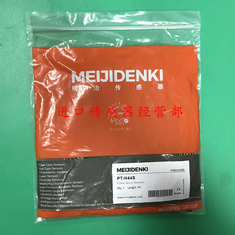 Meiji MEIJIDENKI 광섬유 케이블 PT-H44S 광섬유센서 1 페널티개