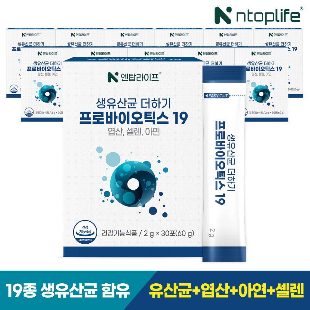 [엔탑라이프] 생유산균 더하기 프로바이오틱스19 30포, 12개 이미지 2
