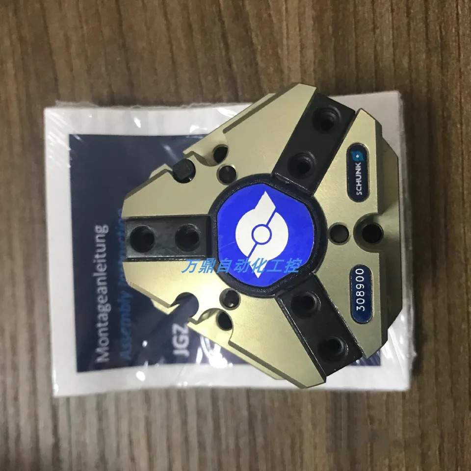 독일 SCHUNK 그리퍼 실린더 MPG 40 305521 신