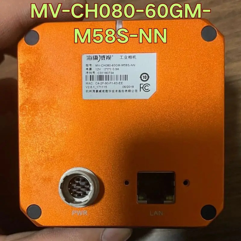 리퍼 MV-CH080-60GM호환-M58S-NN 산업카메라 기능 정상