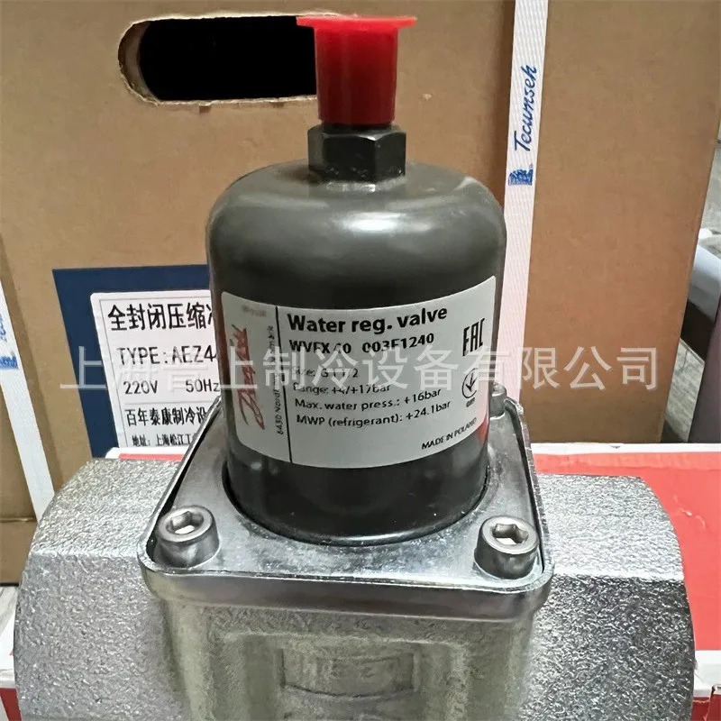 콘덴서 압력 조절기 워터 밸브 오리지널 WVFX32 003F1232 WVFX40 003F1240