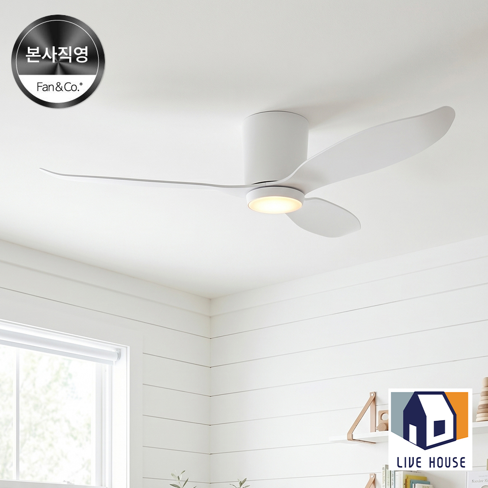 팬앤코 실링팬 저소음 LED 조명 실링팬 온토 1320mm(52인치) - 상품 이미지