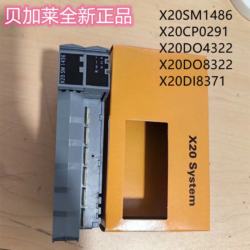 BR 모듈 X20CP0291 X20SM1436 X20DO4322 X20DI8371 X20DO8322