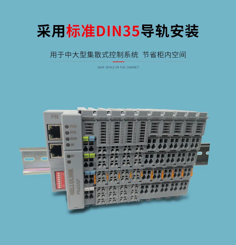원격 IO 모듈 Profinet/EtherCAT 분산 교체 ET200SP 삽입 슬레이브 PLC