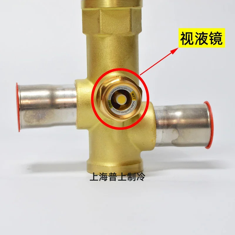 오리지널 전확장 밸브 ETS50B 034G1704 1706 1708 1705