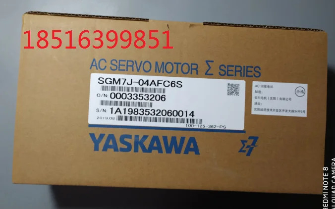 Yaskawa 오리지널 전기 SGM호환7J-04AFC6S 같은 날가지 보상