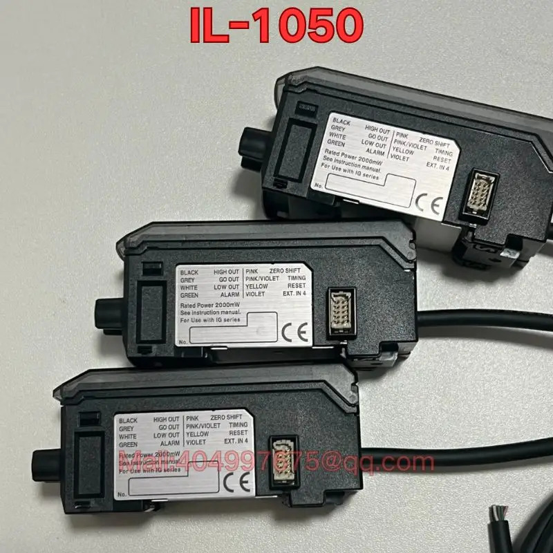 리퍼 IL-1050 센서 기능 정상
