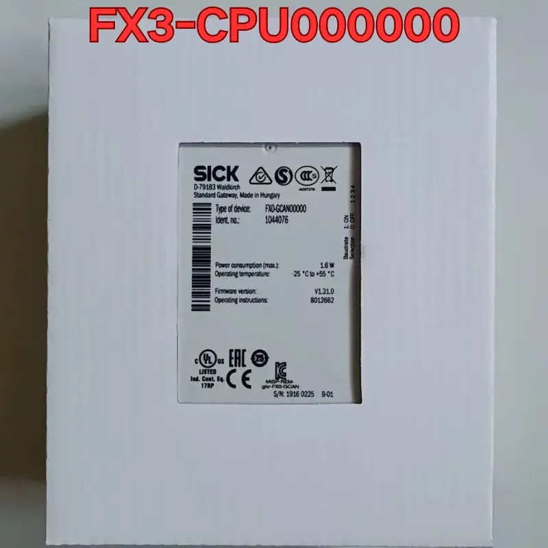 FXO-GCAN00000 안전 릴레이 신