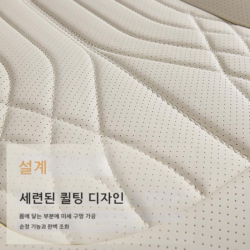 차량용 가죽방석 3종세트 사계절 시트쿠션 자동차 마세라티 레드 앞쿠션 사계절용 - 상세 이미지 3
