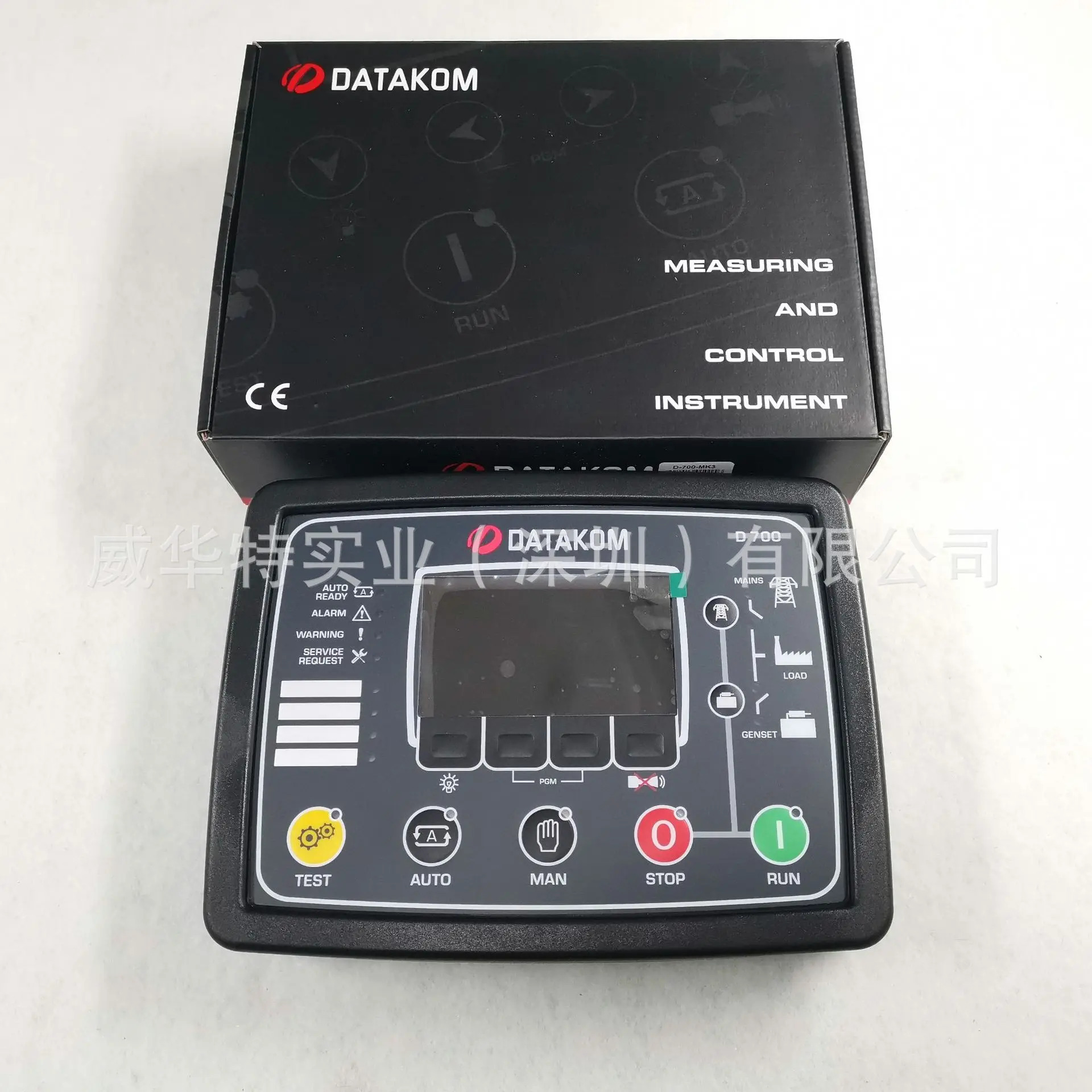 터키어 컨트롤러 DATAKOM D-700-MK3 디젤 발전기 세트