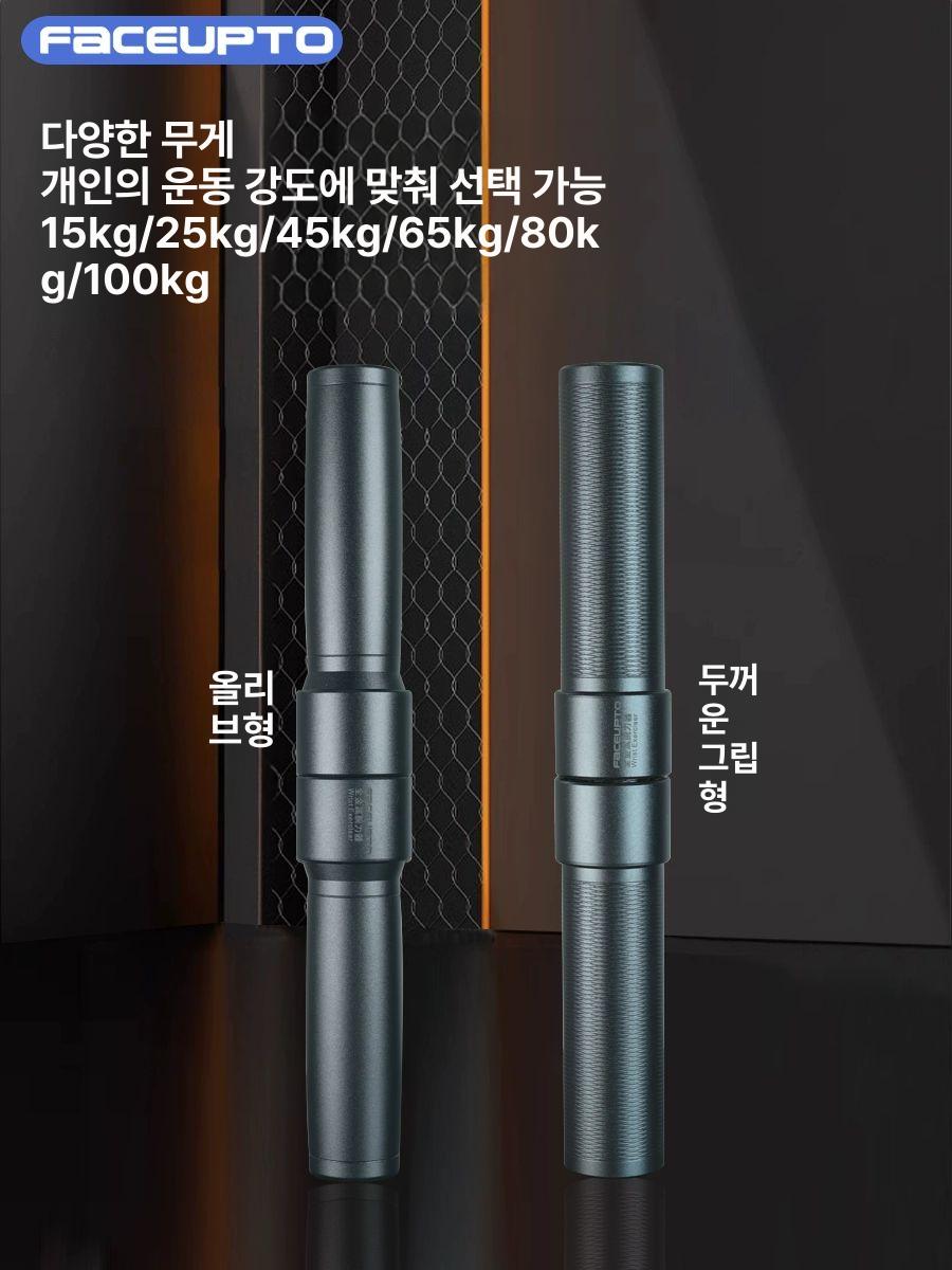 손목 와인더 전완근 사이드 기구 악력기 강화 근력기 팔운동 그립 팔뚝 훈련 팔목 - 상세 이미지 3