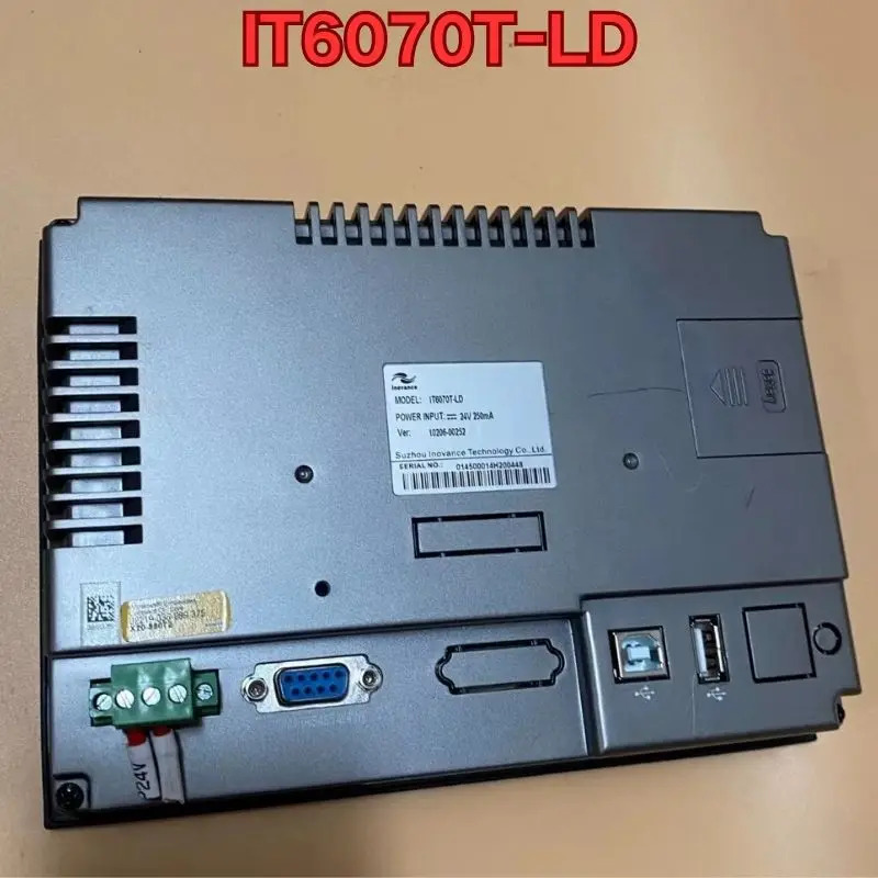 리퍼 IT6070T-LD 터치 스크린 기능 정상