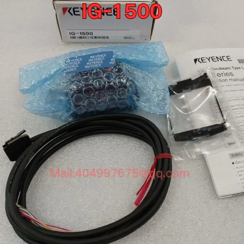 IG-1500 신