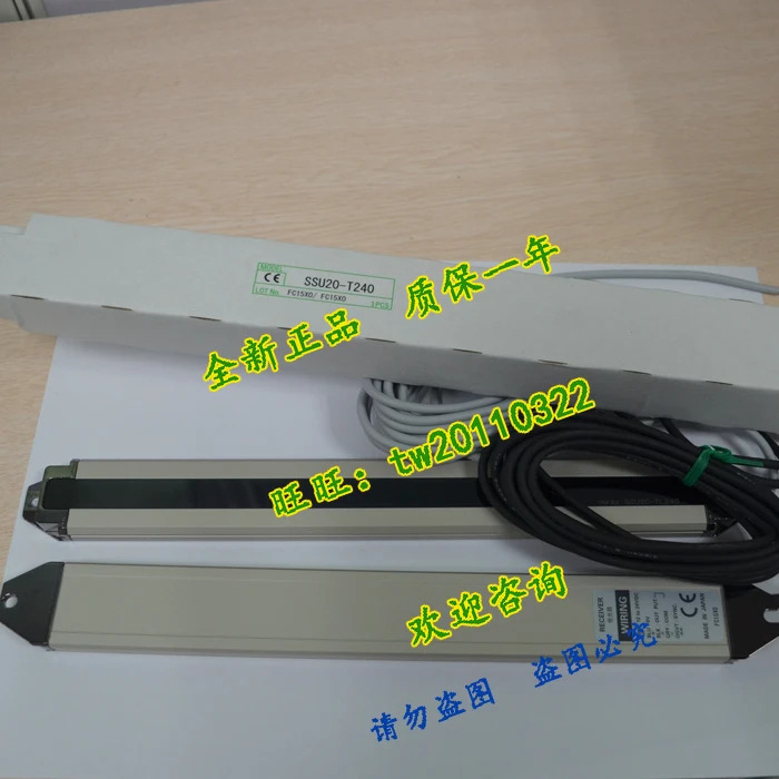 TAKEX 안전등 SSU20-T240 일본