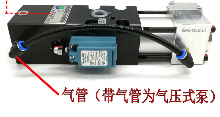 OLP12S-H-R 우드 공압 과부하 오일 펌프 OLP8S-H-L-5L OLP20