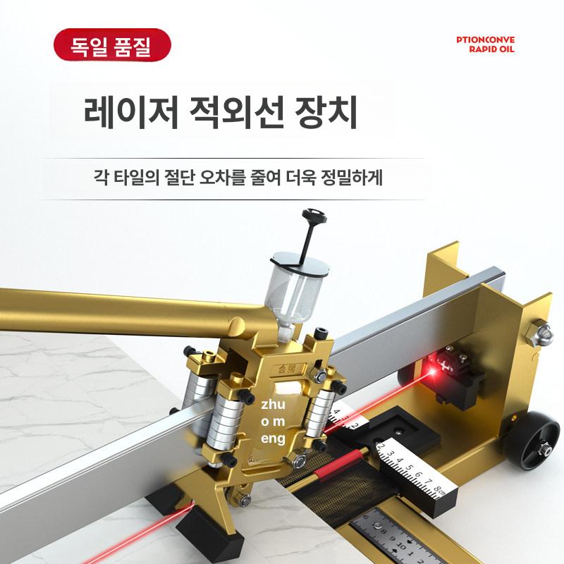 커팅기 타일커터 고정밀 재단 현장 각도 가이드 커터기 타일컷팅기 절단기 모따기 - 상세 이미지 3