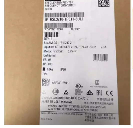 6SL3210-1PE11-8UL1 오리지널