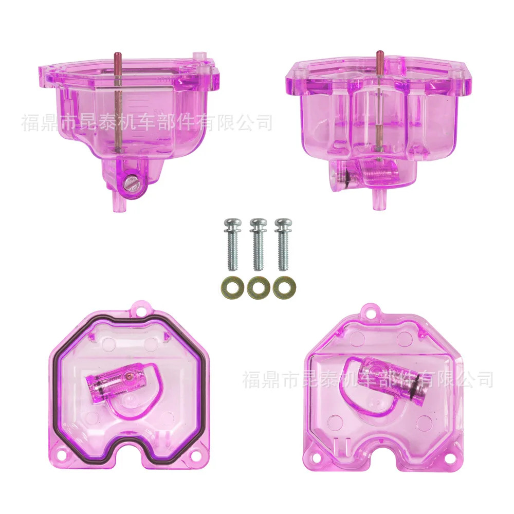 PZ26 27 30 CG FAN125 TITAN150 10PCS 기화기 투명 바닥 오일 보울 플로트 챔버