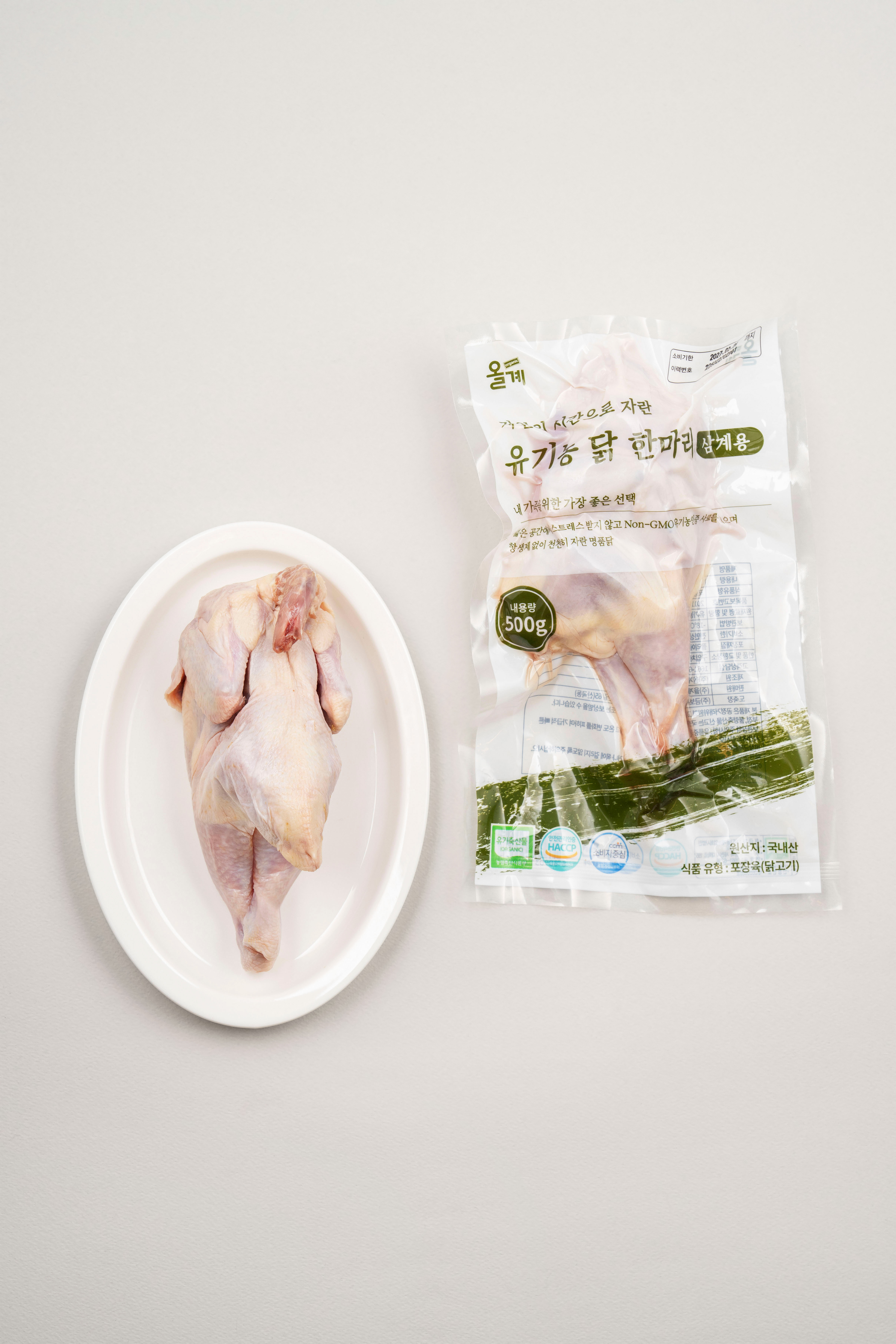 올계 유기농 닭 영계 500g 냉동 - 상품 이미지