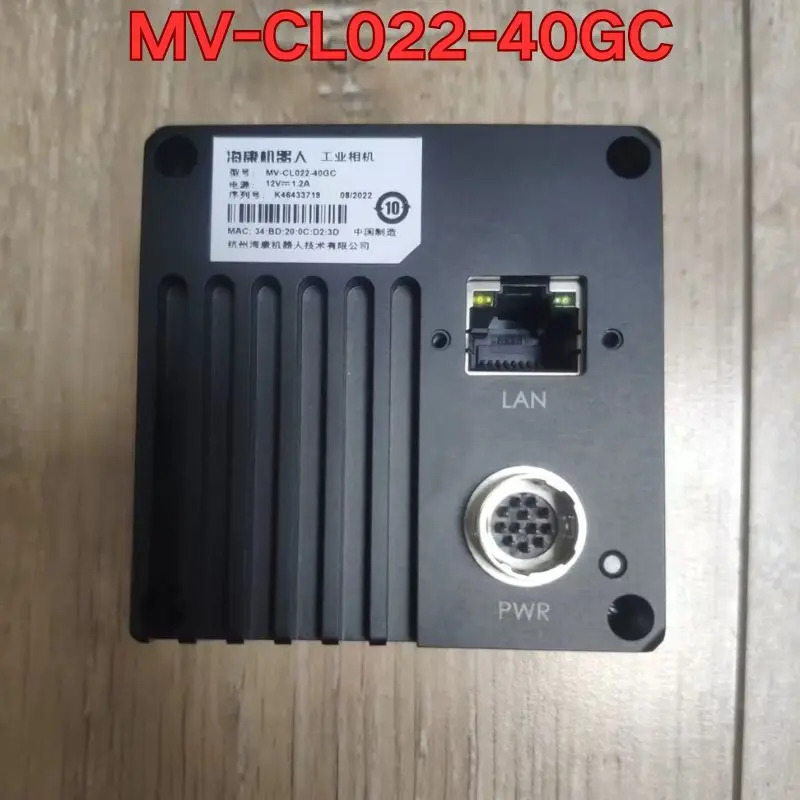 리퍼 MV-CL022-40GC 산업카메라 기능 정상
