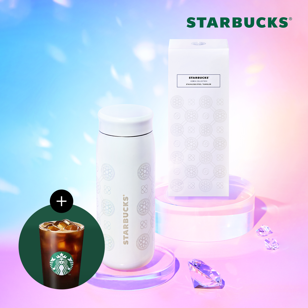[스타벅스] SS 코리아 라온 텀블러 355ml