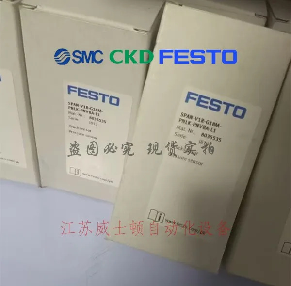 FESTO 8035546 SPAN-V1R-G18M-PN-PN-L1 압력센서