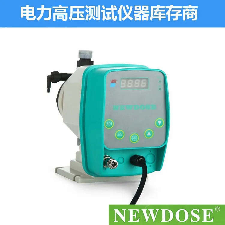 DC-50-02-X 계량 펌프 DC 시리즈 전자기 다이어프램 도징 RS485 통신 프로토콜