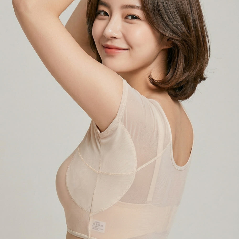 이너 겨땀 패드 속옷 땀 흡수 방지 겨드랑이 패치 가격 추이 시즈니즈 이너 겨땀 패드 속옷 땀 흡수 방지 겨드랑이 패치 - 최저가 6,900원