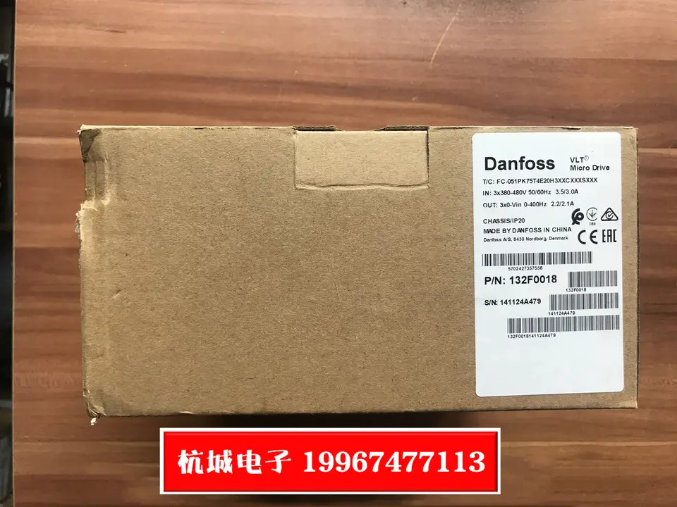 주파수 변환기 FC-051PK75T4E20 납품 132F0018 3상0.75KW
