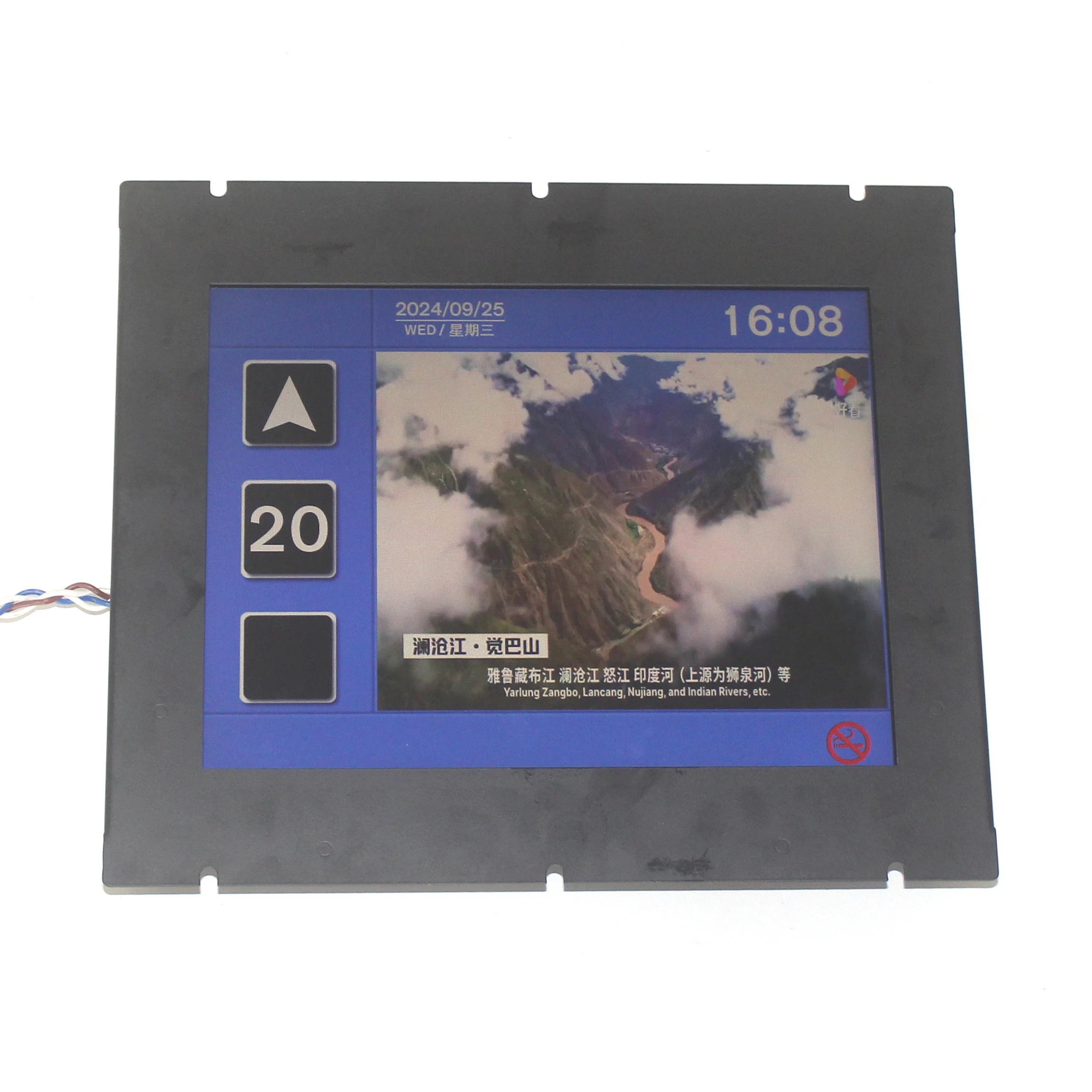 엘리베이터 자동차 멀티미디어 LCD 비디오 기계 BVT812.1A/B/BVT912.1B 12.1 인치