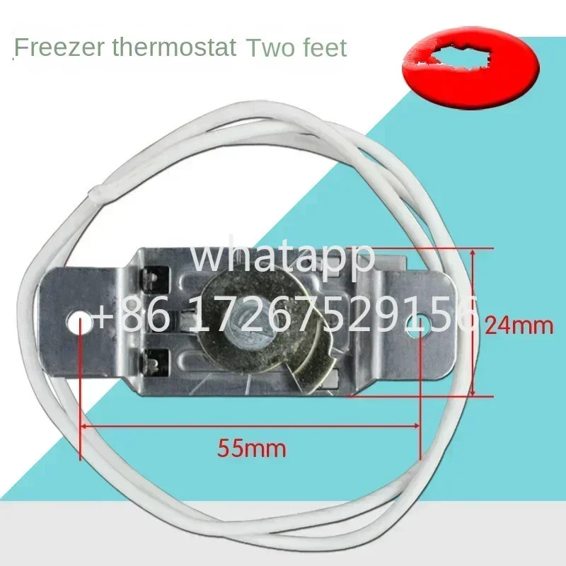 냉장고온도 조절 장치 소나무 2개 65cm WPF28C