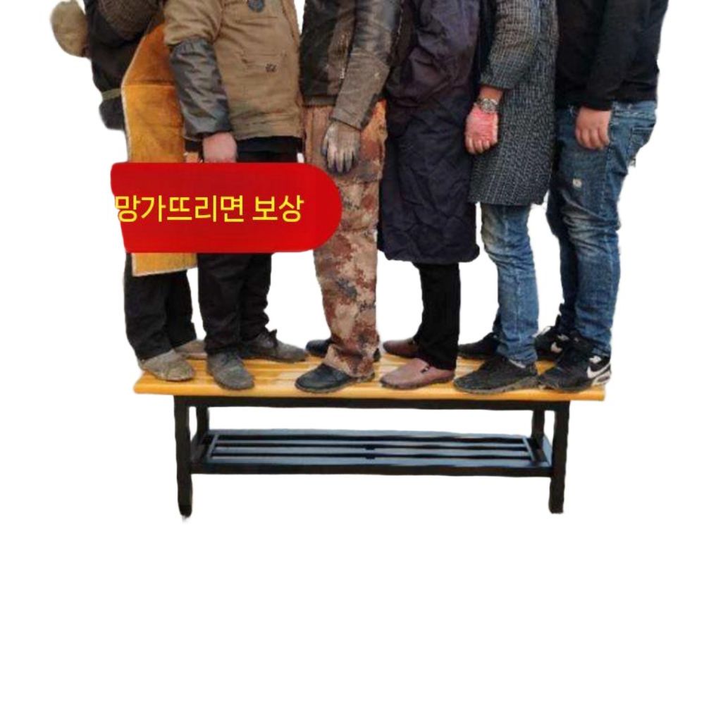 탈의실 공원 펜션 라커룸 수영장 장의자 나무벤치 철제 야외 야외벤치 야외용 공원의자 카페 - 상품 이미지