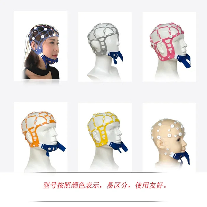 EEG 토포그래퍼 모뇌파 그래프 고무 밴드 모전극 캡 Eeg 전극 고정 액세서리