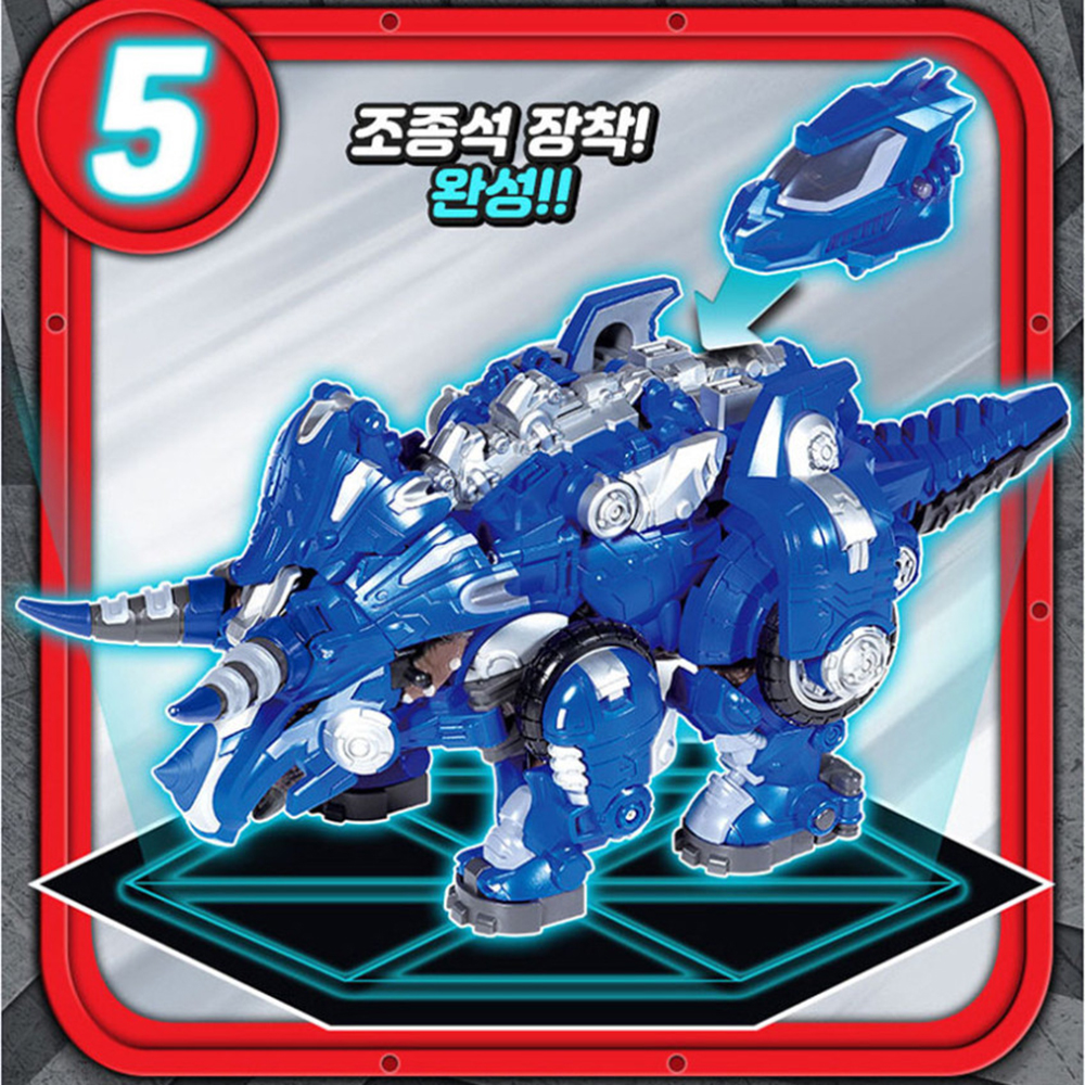 아머드 사우루스 트리케라톱스 DX 쥬라기 공룡 변신 합체 로봇 장난감 조카 선물 스티커세트 이미지 7