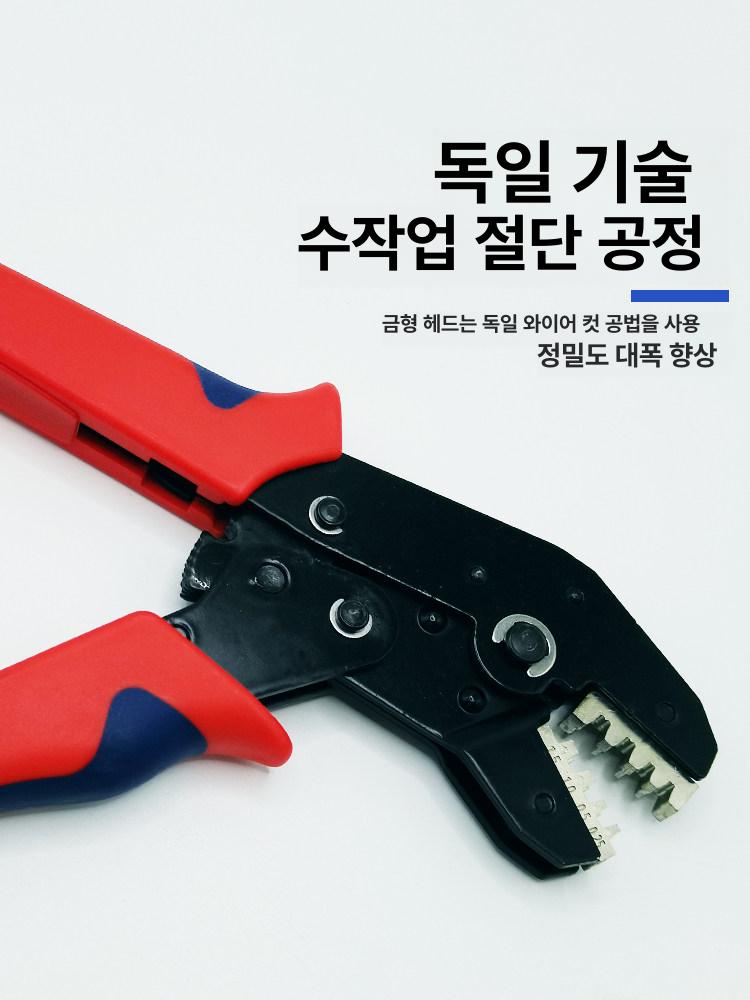 전장 전선압착기 공구 펜치 단자 니퍼 터미널 프레스 케이블 커터 멀티 - 상세 이미지 4