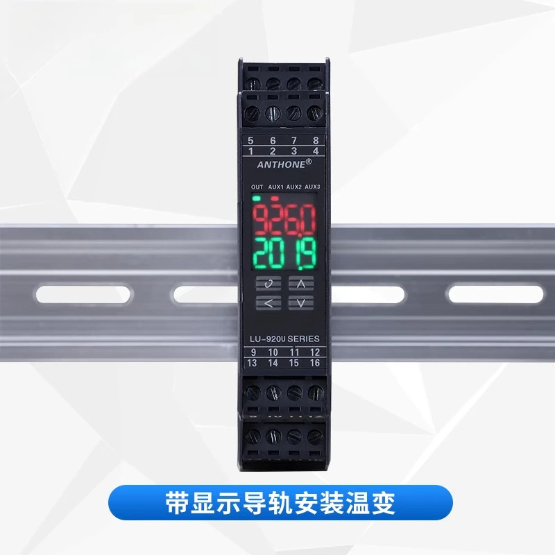 레일 온도 경보 디스플레이 모듈 과열 저온 RS485 통신 Modbus