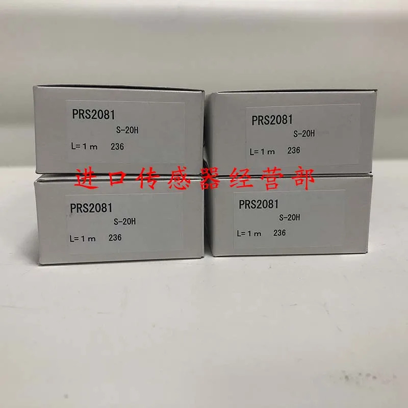 S-20H 광전센서 원 페널티일본 HOKUYO Beiyang PRS2081
