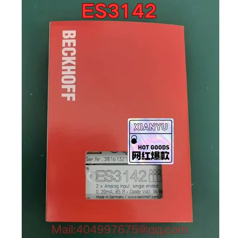 plc 모듈 ES3142