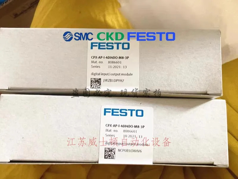 Festo FESTO 인터페이스 CPX-AP-I-PB-M12 8086608 신