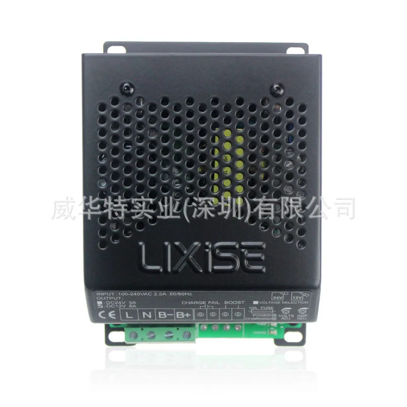 LIXiSE 충전기 LBC1206 LBC1208 LBC1208B LBC2403 2405 1206-2403