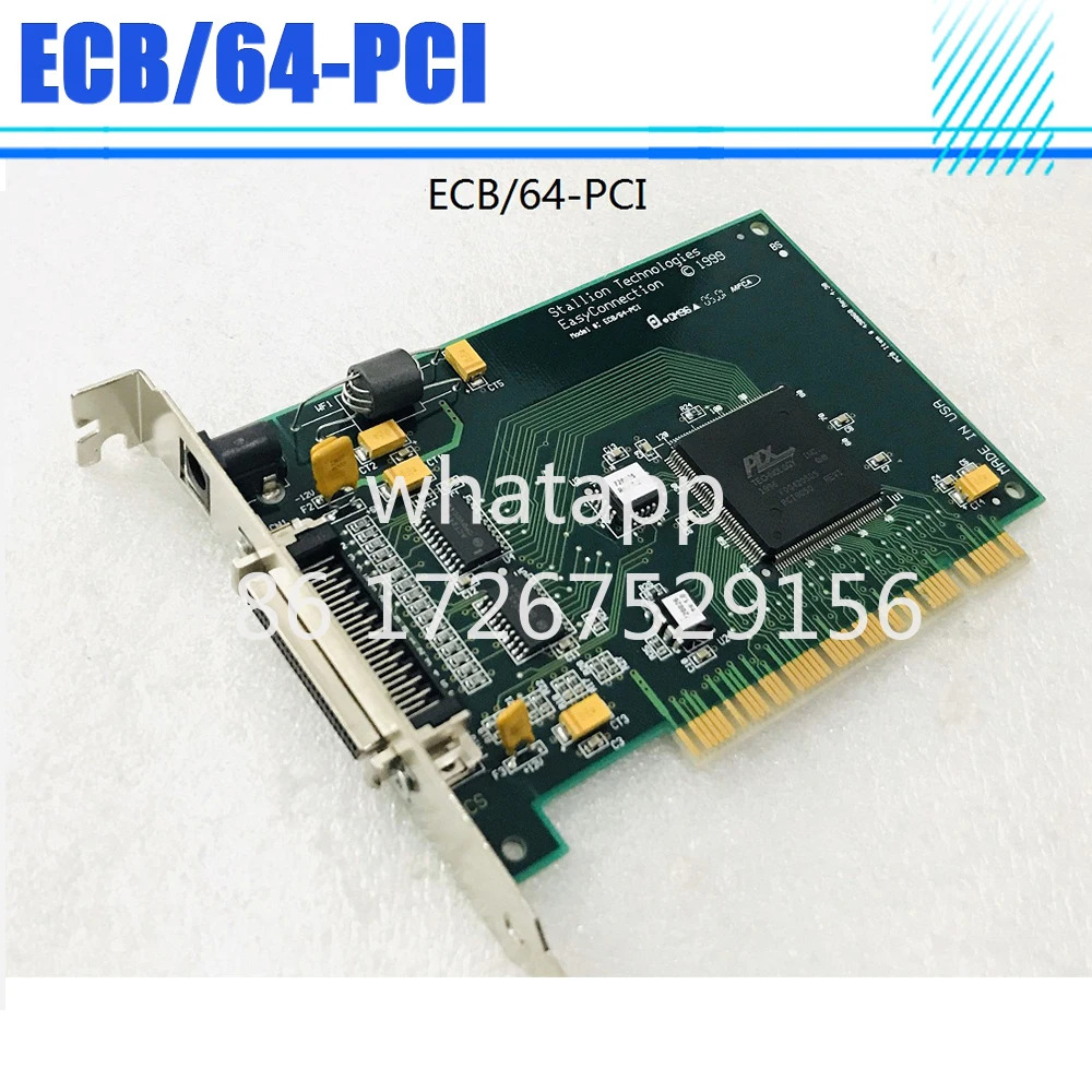 간편연결 PCI 카드 ECB/64-PCI
