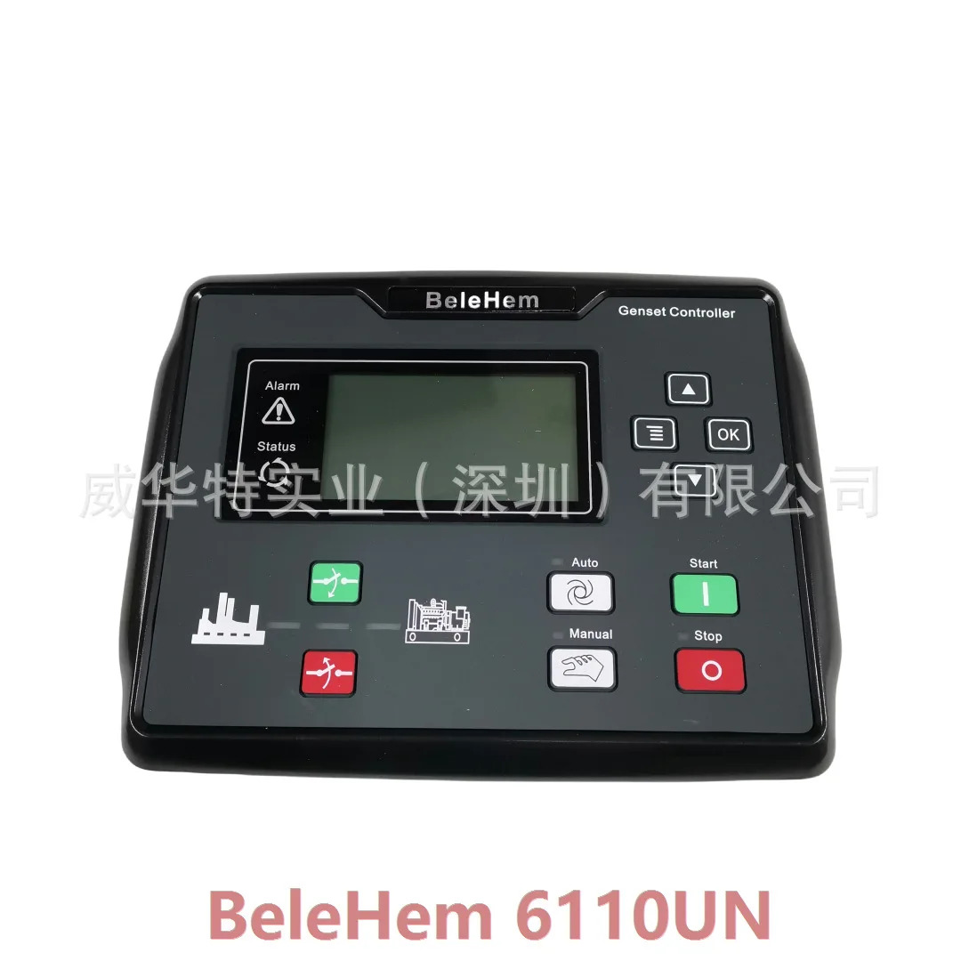 BeleHem 6110UN 6120UN 베들레헴 발전기 컨트롤러 DGS6110N DGS6120N