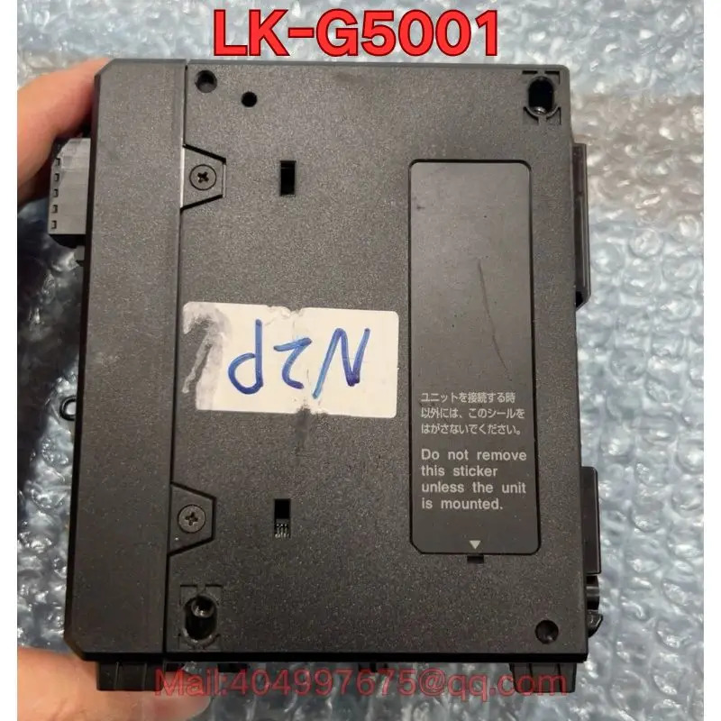 리퍼 LK-G5001 비전 컨트롤러 기능 정상