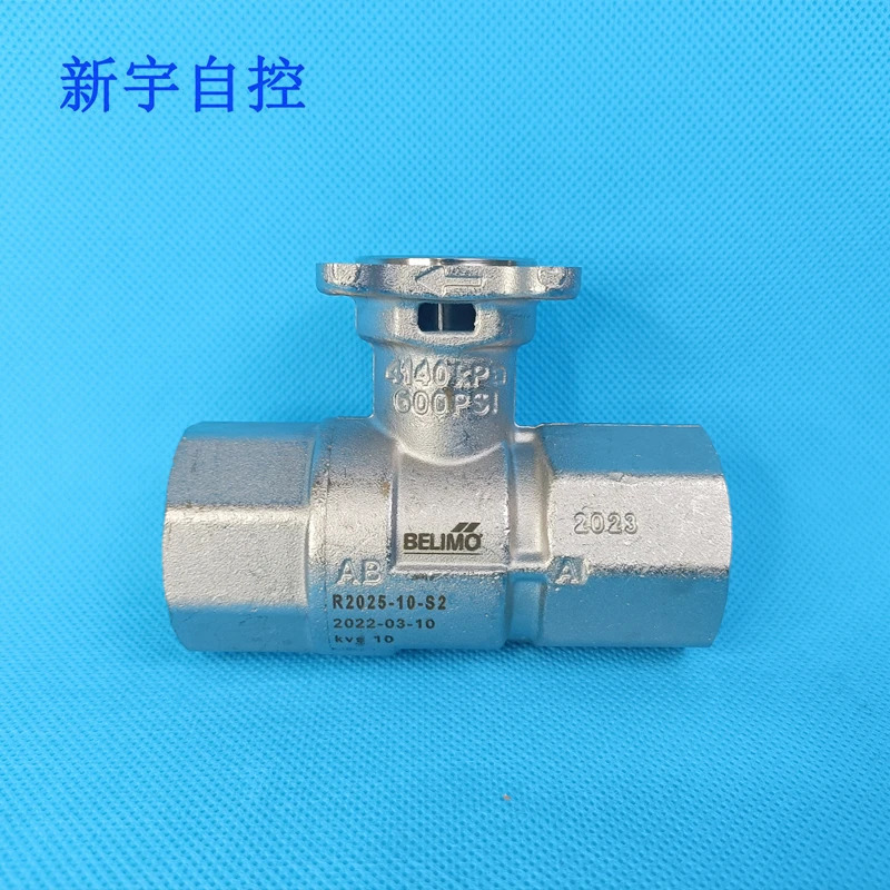 전기 양방향 나사 볼 밸브 액추에이터 LR24A NR24A-SR 230A  R20 시리즈